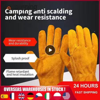 1-10 шт. Мягкие перчатки для барбекю из кориума, устойчивые к истиранию Защитные перчатки, высокотемпературные рабочие перчатки, защищающие от ожогов