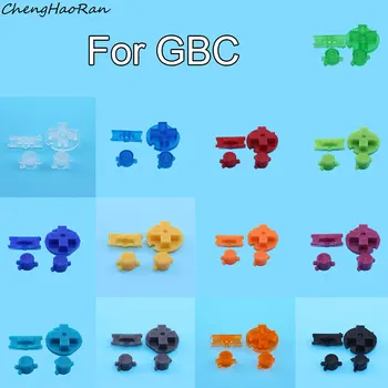 1 Комплект Подходит для Game boy цветная оболочка кнопки для GBC Цветные кнопки GBC Набор игровых сменных кнопок DIY Color