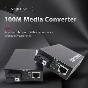 1 Пара Медиаконвертеров Rj45 Оптический Однорежимный Одноволоконный SC Порт 20 км 10/100 Ethernet Конвертер Приемопередатчик