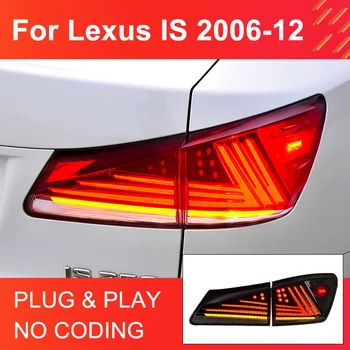 1 Пара светодиодных задних фонарей в сборе для Lexus IS 250 300 350 2006-2012 Подключи и играй задние фонари, светодиодные задние фонари с динамической анимацией поворота
