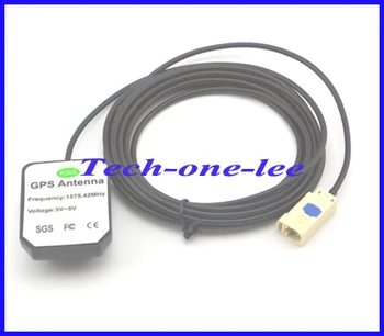 10 шт./лот GPS Antenne Fakra B Белый Разъем 1575,42 МГц GPS Антенна с кабелем длиной 3 м Бесплатная Доставка