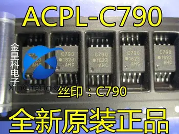 10 шт. оригинальный новый ACPL-C790 оптрон C790 прецизионный миниатюрный изолирующий усилитель высокоскоростной оптрон SOP8