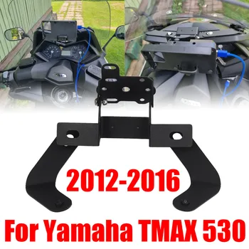 100% Абсолютно Новый мотоцикл с ЧПУ из алюминиевого сплава, навигационный держатель для телефона Yamaha Tmax530 2012-2016