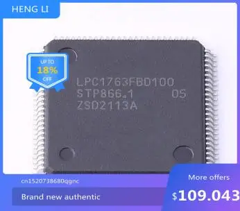 100% Новая Бесплатная доставка LPC1763FBD100 LPC1763 LPC1763FBD QFP100 ARM-MCU