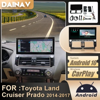 12,3-Дюймовый автомобильный радиоприемник Android 10 для Toyota Land Cruiser Prado 2014-2017 Мультимедийный плеер Навигация WIFI Carplay Головное устройство