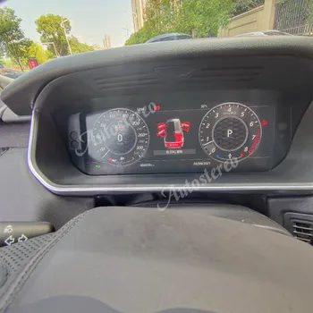 12,3-Дюймовый Сенсорный экран Для Land Rover Range Rover Vogue Android Инструмент для приборной панели автомобиля Многофункциональный