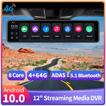 12-Дюймовый Android 10 Dash Cam 4G 1080P ADAS GPS Навигация Автомобильный Видеорегистратор 5G WiFi Зеркало заднего Вида Видеорегистратор Ночного Видения Обратный