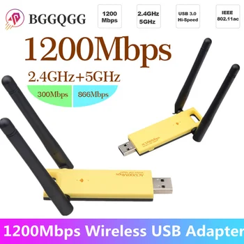 1200 Мбит/с USB 3,0 WiFi Адаптер Двухдиапазонный 2,4 G 5G AC1200 Беспроводной Сетевой WiFi Адаптер Ethernet 802.11AC с Антенной для Портативных ПК