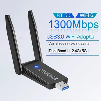 1300 Мбит/с USB 3,0 Беспроводная Сетевая карта Bluetooth 5,0 WIFI 6 Адаптер 5dBi Двухдиапазонный 2,4 G 5G USB 3,0 Lan Ethernet Адаптер для ПК