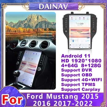 14,4 Дюймов Android 11 Автомобильный Радиоприемник Для Ford Mustang 2015 2016 2017-2022 Вертикальный Экран GPS Навигация Мультимедийный DVD-плеер Carplay