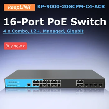 16-портовый гигабитный Ethernet SOHO, управляемый коммутатором L2 + PoE