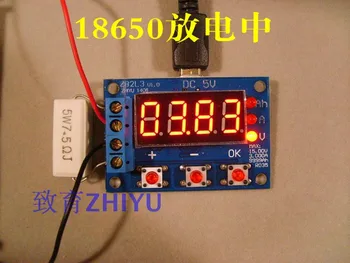1шт Тестер Емкости аккумулятора 1.2-12V Тест Емкости разряда внешней нагрузки 18650