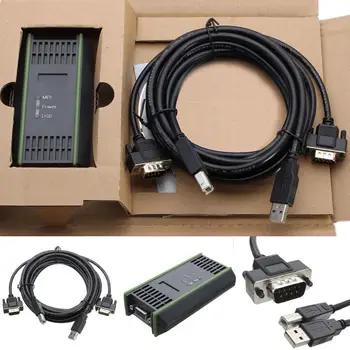 2,5 м USB Кабель для программирования ПЛК для S7-200/300/MPI 6ES7972-0CB20-0XA0