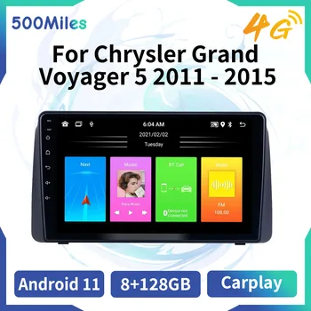 2 Din Android Автомобильный Радиоприемник для Chrysler Grand Voyager 5 для Dodge Grand Caravan 2011-2020 Экран GPS Мультимедиа Стерео Головное устройство