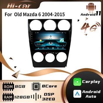 2 Din Автомагнитола для старой Mazda 6 2004-2015 Автомобильный радиоприемник стерео WiFi Carplay GPS Навигация Мультимедийный видеоплеер головное устройство