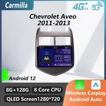 2 Din Для Chevrolet Aveo 2011-2013 Автомобильный Радиоприемник Android Автомобильный GPS WIFI Навигация Мультимедийный плеер Аудио стерео Авторадио Головное устройство