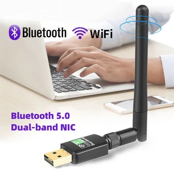 2 В 1 Wifi + Bluetooth 5,0 Адаптер USB2.0 WiFi Адаптер 2,4 G Dongle 150m Сетевая карта Ethernet Передатчик-приемник для настольных ПК