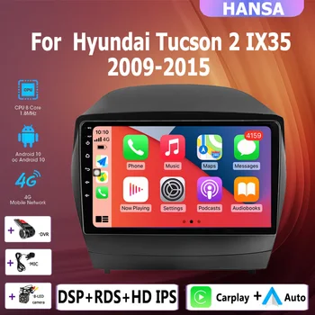 2 ГБ + 32 ГБ 2 din Android 10 автомобильный радио мультимедийный стереоплеер carplay Авто GPS навигация для Hyundai Tucson 2 IX35 2009-2015