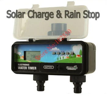 2-зонный 2-режимный электронный таймер подачи воды в сад с функцией зарядки от солнца и остановки дождя, ЖК-дисплей