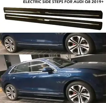 2 шт. Развертываемая Электрическая подножка Power Step подходит для Audi Q8 2019 2020 2021 2022 2023