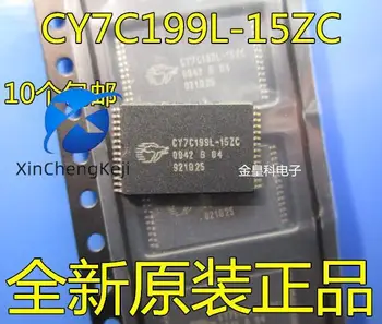 20 шт. оригинальный новый CY7C199L-15ZC текстильный станок с памятью TSOP28
