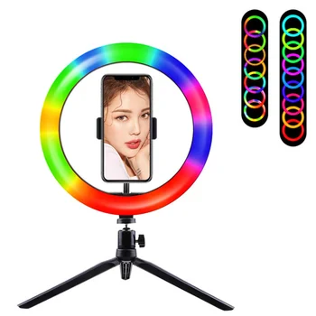 2021 Новейший 10-Дюймовый RGB Video Light Светодиодный Кольцевой Светильник с Подставкой для штатива RGB Ring Light для Tik Tok Youtube Vlog Live