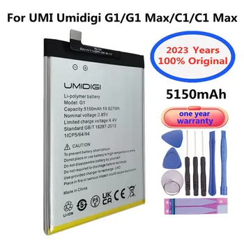 2023 Года Новый 100% Оригинальный Аккумулятор Для UMI Umidigi G1/G1 Max/C1/C1 Max Bateria 5150 мАч Сменный Аккумулятор В наличии