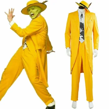 2023 Горячий костюм Джима Керри для косплея, униформа, Карнавальный желтый костюм на Хэллоуин