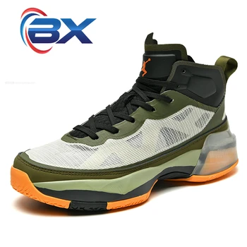2023 Новая баскетбольная обувь для взрослых на открытом воздухе, нескользящая подошва, баскетбольная обувь высочайшего качества, размер 39-45