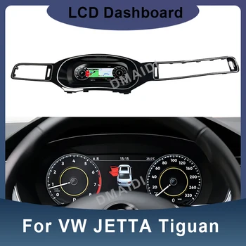 2023 Последние Интеллектуальные Спидометры Приборной панели Для Volkswagen JETTA MK6 2012-21 Автомобильный Цифровой ЖК-измерительный прибор Виртуальной Кабины