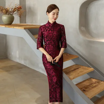 2023 Ретро Элегантное Длинное Тонкое платье Ципао с кружевным краем и высоким разрезом по краю, Китайское традиционное вечернее платье Qipao для женщин