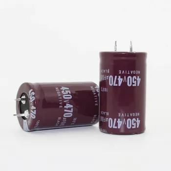20ШТ Электролитические конденсаторы 450 В 470 мкФ 470 мкФ 450 В 35x50 мм.