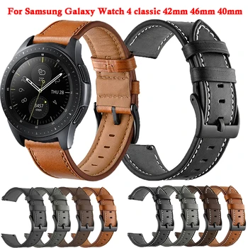 22 мм 20 мм Ремешок для Samsung Watch4 Classic 42 мм 46 мм Браслет для Часов 4 5 40 мм 44 мм/5 Pro 45 мм Кожаные Сменные ремешки