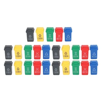 25 шт. Игрушечный мусорный бак Крошечного размера, разноцветный пластиковый мусорный бак на обочине, игрушка для украшения кукольного домика 1: 12