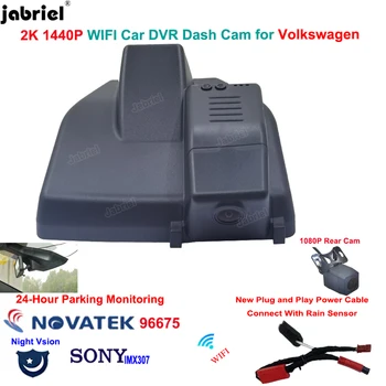 2K Dash Cam Wifi Автомобильный Видеорегистратор с Двумя Камерами 24H для vw id3 для Volkswagen id 3 для vw id 3 для Volkswagen id3 2020 2021 2022
