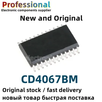 400 шт. Новых и оригинальных CD4067BM96 SOP-24 CD4067BM