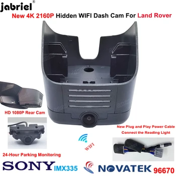 4K UHD 2160P Wifi Автомобильный Видеорегистратор Dash Cam Камера Для Вождения Рекордер Для Land Rover Discovery Sport 2020 2021 2022 2023 Dashcam Камеры