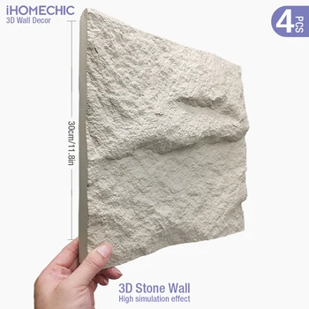 4шт 30 см Ремонт дома гриб камень Кирпич 3D Стеновая панель Не Самоклеящаяся 3D наклейка на стену Мозаичная плитка Водонепроницаемые Обои