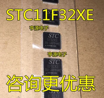 5 шт. оригинальный новый STC11L08XE-35I-LQFP44 11F08XE STC11F32XE-35I-LQFP44