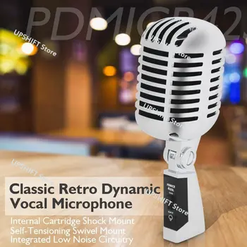 55sh II Классический Ретро динамический вокальный микрофон, старый винтажный однонаправленный кардиоидный металлический поворотный микрофон, совместимый с универсальной подставкой