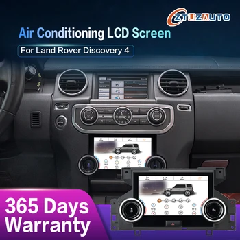 7-дюймовый Новейший HD Сенсорный ЖК-экран для Land Rover L319 Discovery 4 LR4 2010-2016 AC Панель Кондиционирования Воздуха Экран Климат-Контроля
