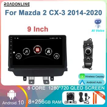 8 + 256 ГБ Android 10 Автомобильный Радиоприемник Для Mazda 2 CX-3 2014-2020 GPS Navi Автомобильный Мультимедийный Плеер Стерео Экран Авторадио