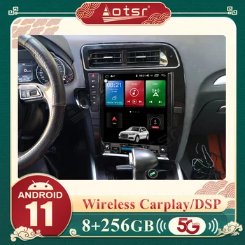 8 + 256G Для Audi Q5 Q5L 2010-2018 Android 12,0 автомобильный радиоплеер GPS Navi Авто Стерео мультимедиа DSP carplay 4G SIM-плеер