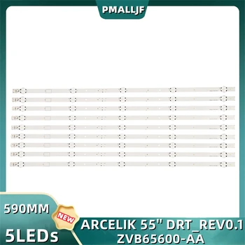 9 Шт. Светодиодная лента с подсветкой для ARCELIK 55