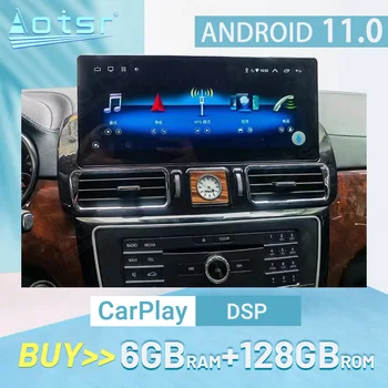 Android 11 Carplay Для Benz GL ML 2015-2018 6 + 128 ГБ DSP Автомобильный Стерео Радио Мультимедийный Плеер GPS Навигация Авто Аудио Головное Устройство