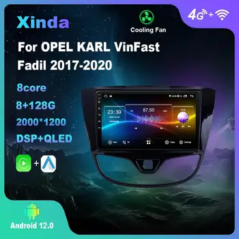 Android 12,0 Для OPEL KARL VinFast Fadil 2017-2020 Мультимедийный Плеер Авто Радио GPS Carplay 4G WiFi DSP Bluetooth