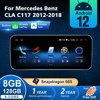 Android 12 Беспроводной Автоматический CarPlay Для Mercedes Benz CLA C117 2012-2018 Автомобильная Мультимедийная Навигация GPS SWC DSP 4G WiFi Netflix