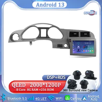 Android 13 Для Audi A6 C6 2004-2011 S6 3 2006-2011 RS6 2 2007-2012 ТВ Мультимедиа Стерео Радио Видеоплеер GPS Навигация