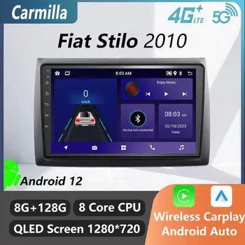 Android Автомобильный Радиоприемник 9 дюймов для Fiat Stilo 2010 GPS 2din 4G LTE Мультимедийный Видеоплеер Головное устройство Радио Стерео Беспроводной Carplay