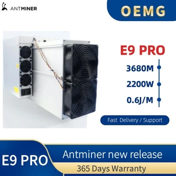 Antminer E9 Pro 3680MH / s от Bitmain для майнинга по алгоритму EtHash с хэшрейтом 3,68Gh/ s E9pro Включает источник питания